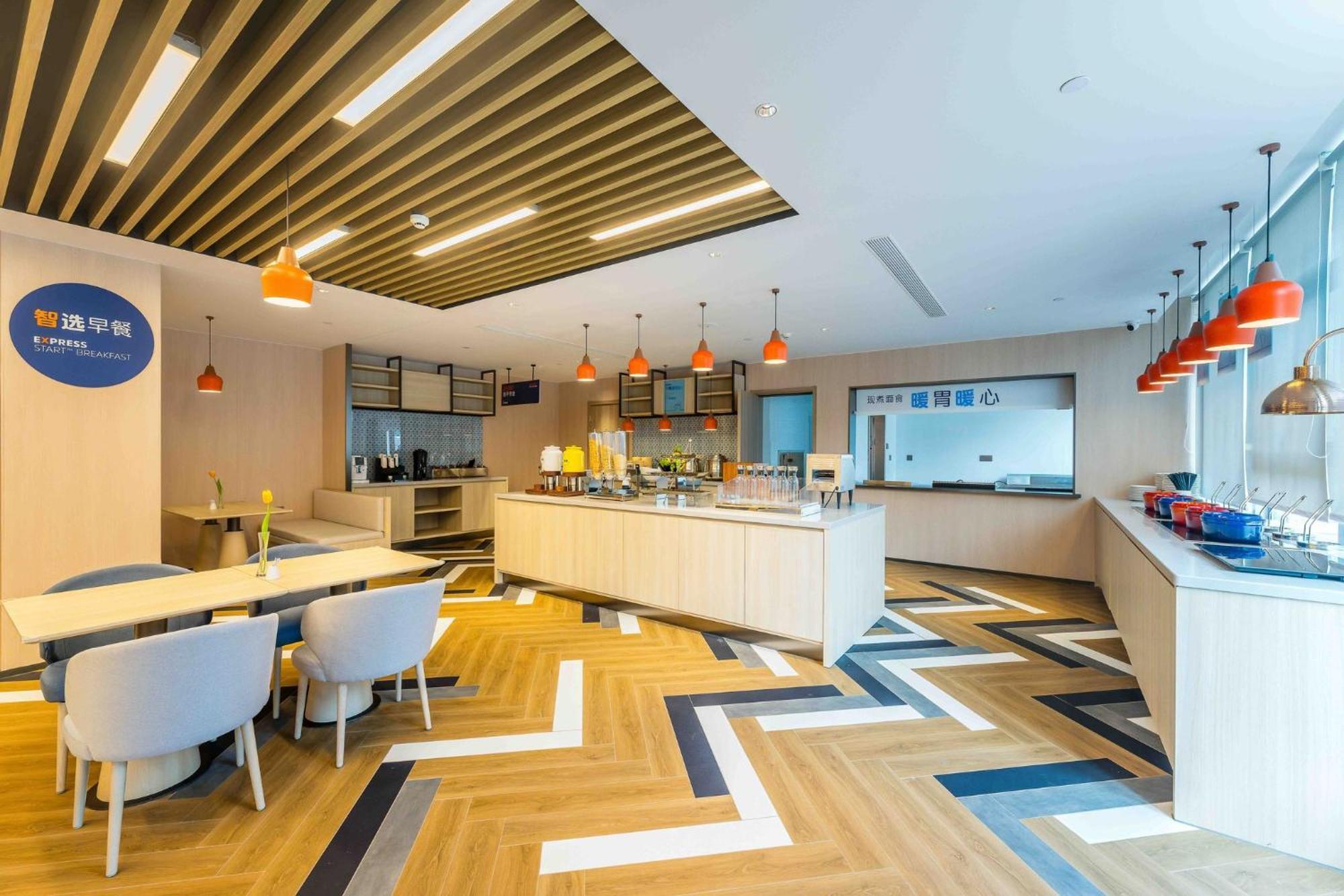 Holiday Inn Express Hangzhou Airport By Ihg 外观 照片