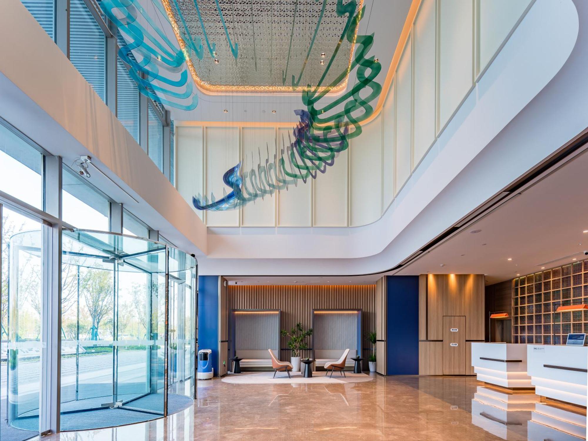 Holiday Inn Express Hangzhou Airport By Ihg 外观 照片